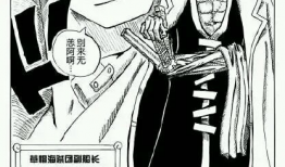 海贼王同人动漫,梦想与冒险的全新篇章