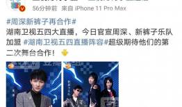 91爆料免费吃瓜爆料在线看,免费吃瓜，海量资讯一网打尽！